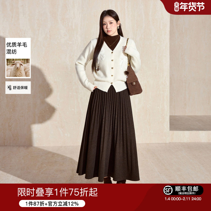 蓝语大码高腰垂坠加厚百褶半身裙子2025冬季新款羊毛混纺a字伞裙,女装/女士精品,大码半身裙,淘宝优惠券,粉丝福利购,淘宝优惠卷