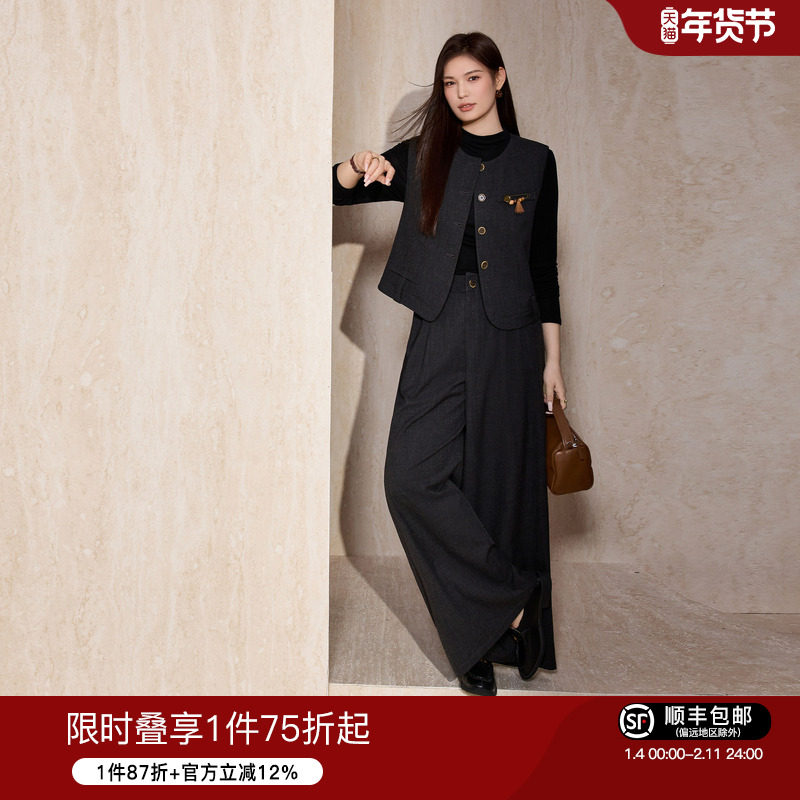 蓝语大码女装chic复古精致马甲阔腿裤套装2026春季气新款质高级感,女装/女士精品,大码套装,淘宝优惠券,粉丝福利购,淘宝优惠卷