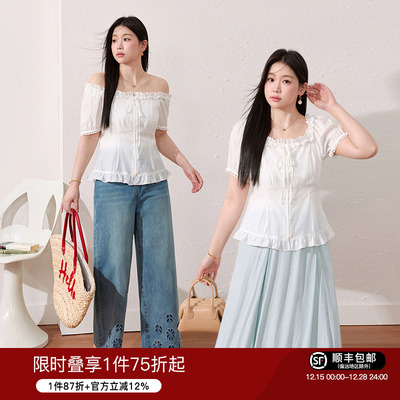 蓝语大码女装气质优雅小衫