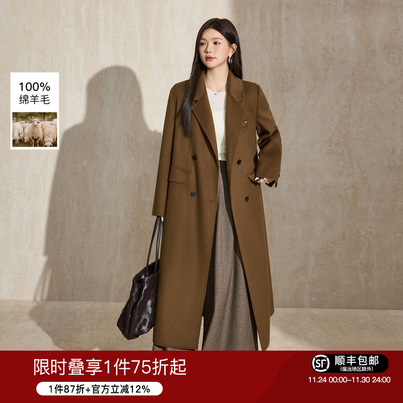 蓝语经典双排扣全羊毛双面呢大衣