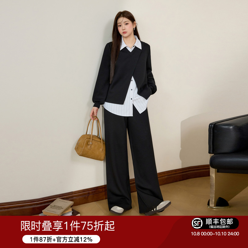 蓝语大码女装休闲气质显瘦套装