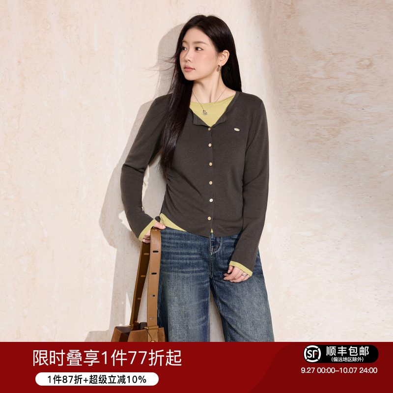蓝语羊毛混纺撞色圆领毛衣假两件