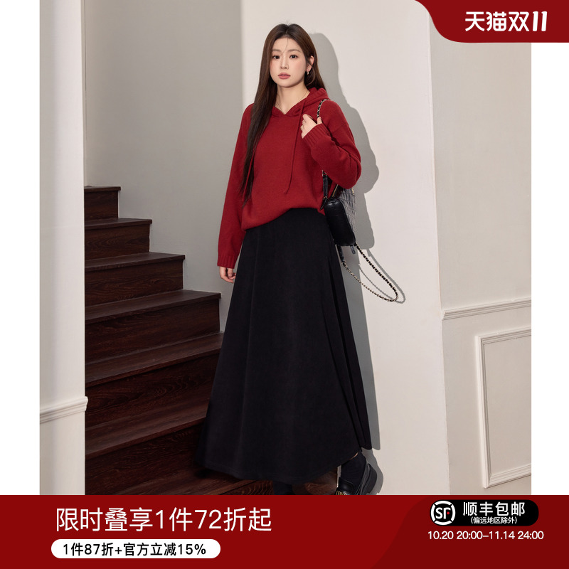 大码女装蓝语毛织上衣半裙套装