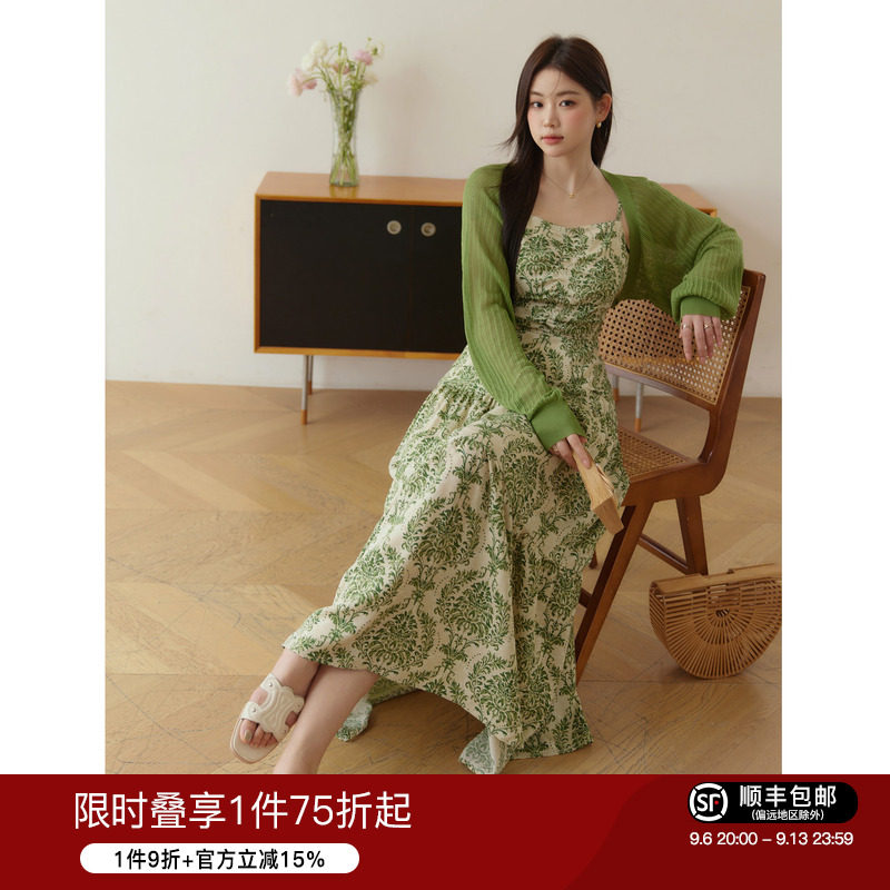 大码女装蓝语吊带裙开衫套装图片