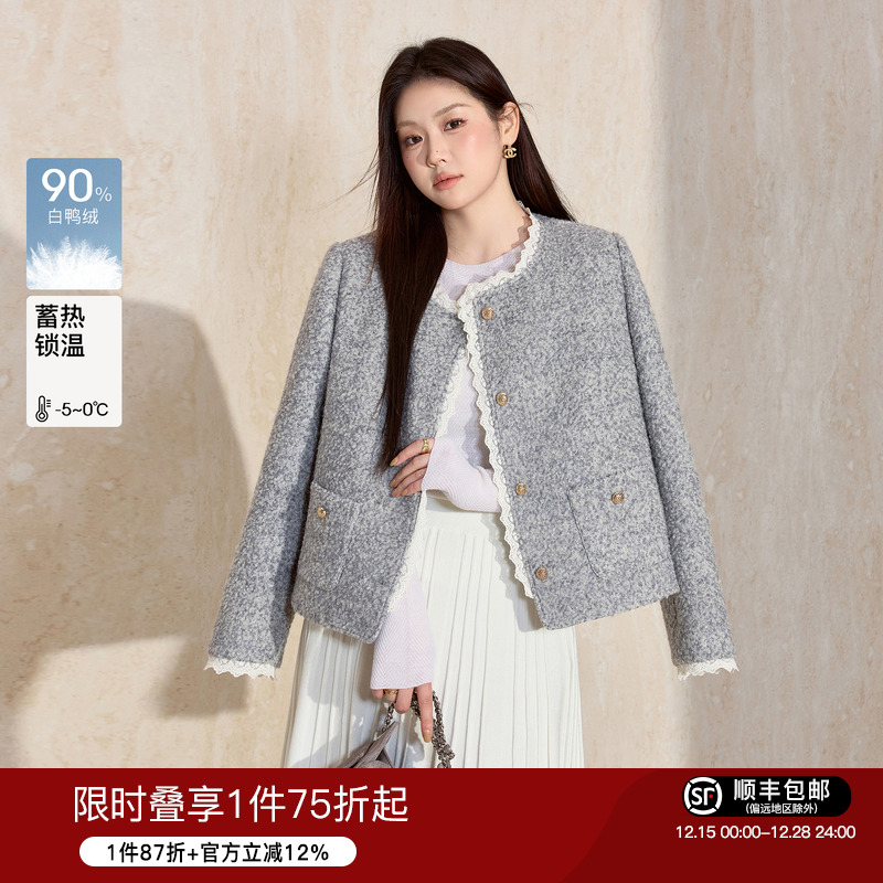 蓝语90白鸭绒羊毛混纺短款羽绒服