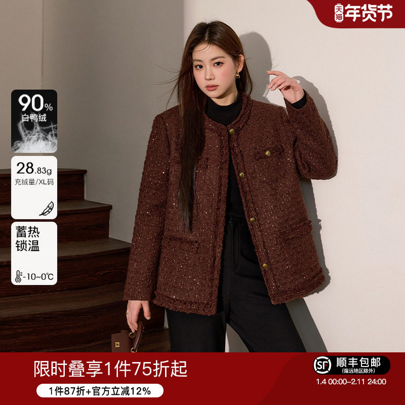 蓝语大码女装气质小香风90白鸭绒羽绒服冬季安哥拉红显瘦保暖外套,女装/女士精品,大码羽绒服,淘宝优惠券,粉丝福利购,淘宝优惠卷