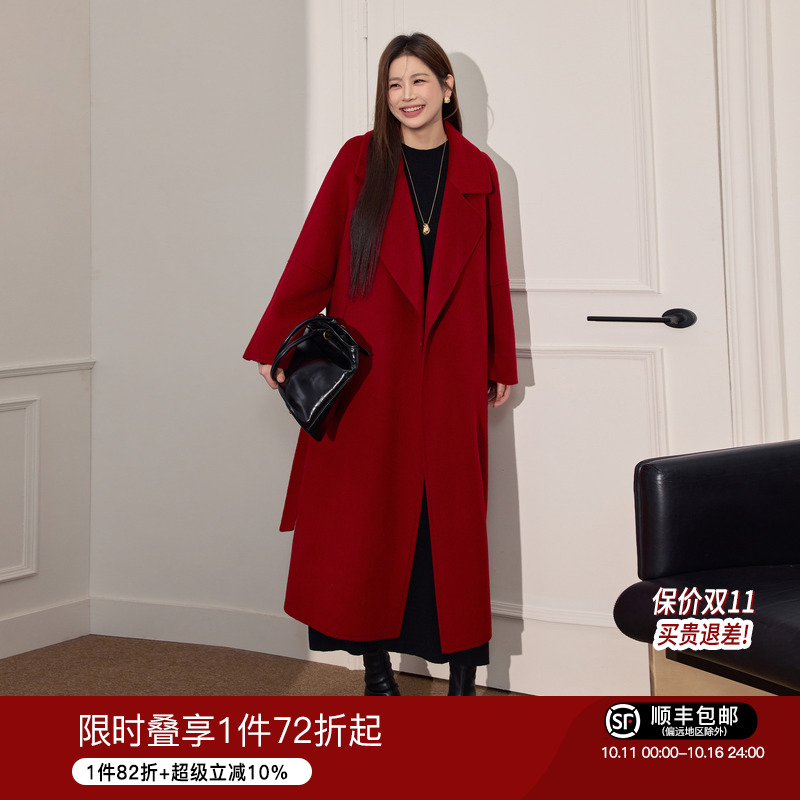 气质优雅呢大衣大码女装蓝语