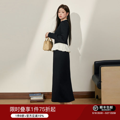 蓝语大码女装显瘦百搭套装
