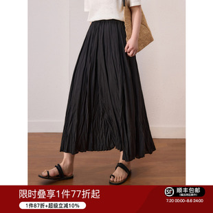蓝语大码 梨型身材百搭a字裙 女装 黑色高腰显瘦褶皱半身裙2025夏季