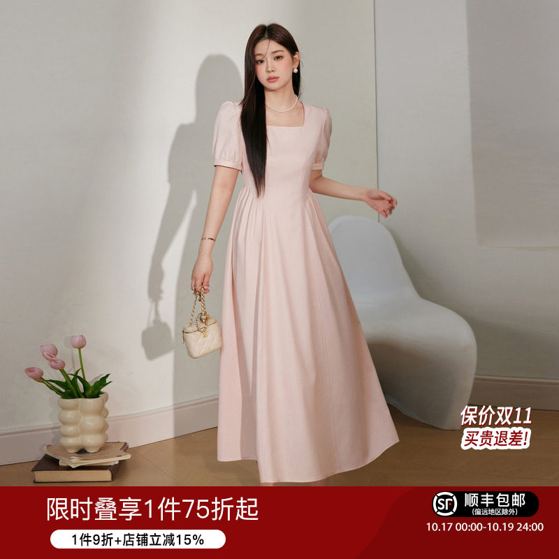 蓝语大码女装胖mm法式方领粉色连衣裙夏季新款收腰显瘦海边a字裙