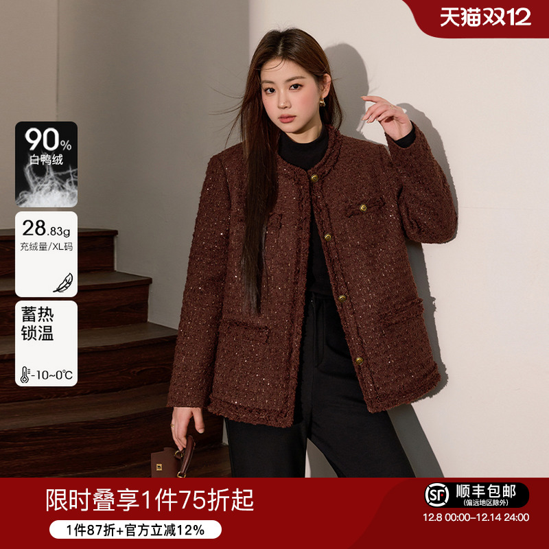 大码女装蓝语气质优雅羽绒服