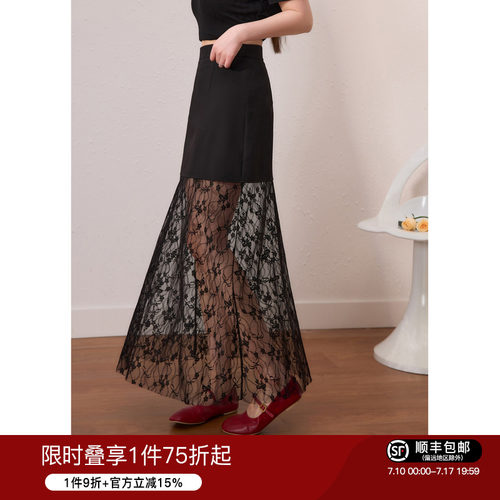 蓝语大码女装气质优雅半裙