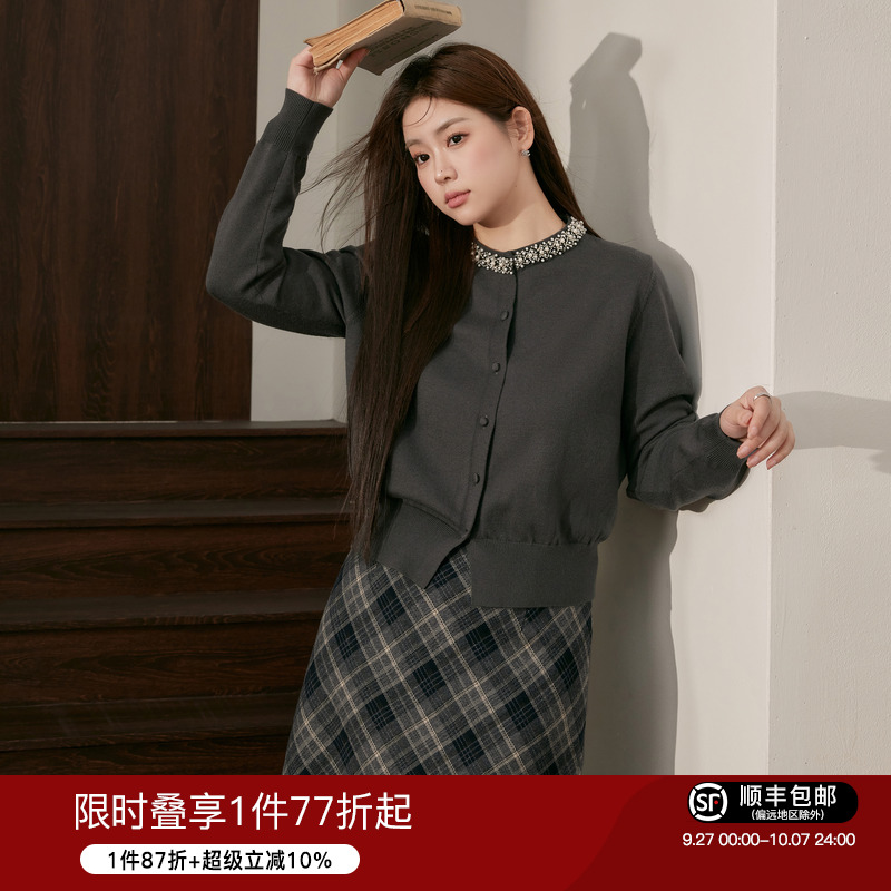 大码女装蓝语优雅气质套装