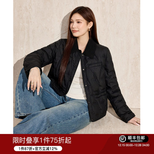 蓝语接针织领白鸭绒轻薄羽绒服