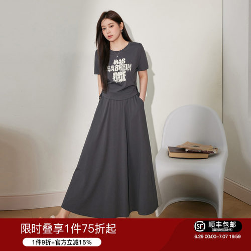 显瘦气质套装大码女装蓝语