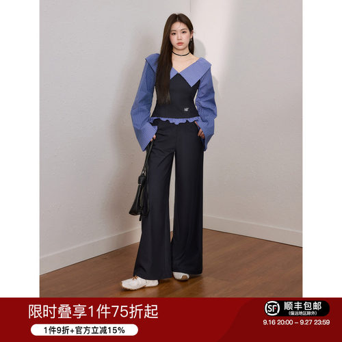 蓝语大码女装气质优雅套装