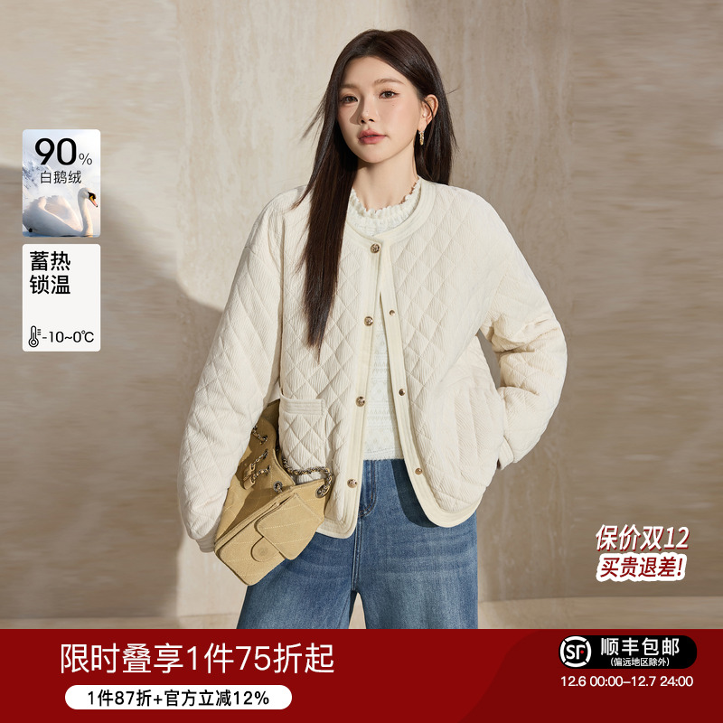 蓝语圆领灯芯绒白鹅绒轻薄羽绒服