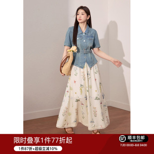 绝美一整套穿搭 蓝语大码 女装 法式 收腰牛仔上衣显瘦全棉半身裙夏季