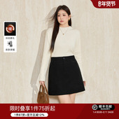 蓝语大码 加厚斜纹磨毛小个子百搭显高显瘦A字半身裙高腰包臀短裙