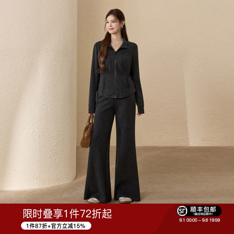 蓝语大码女装简约通勤立领修身外套2026秋高腰垂感微喇裤休闲套装