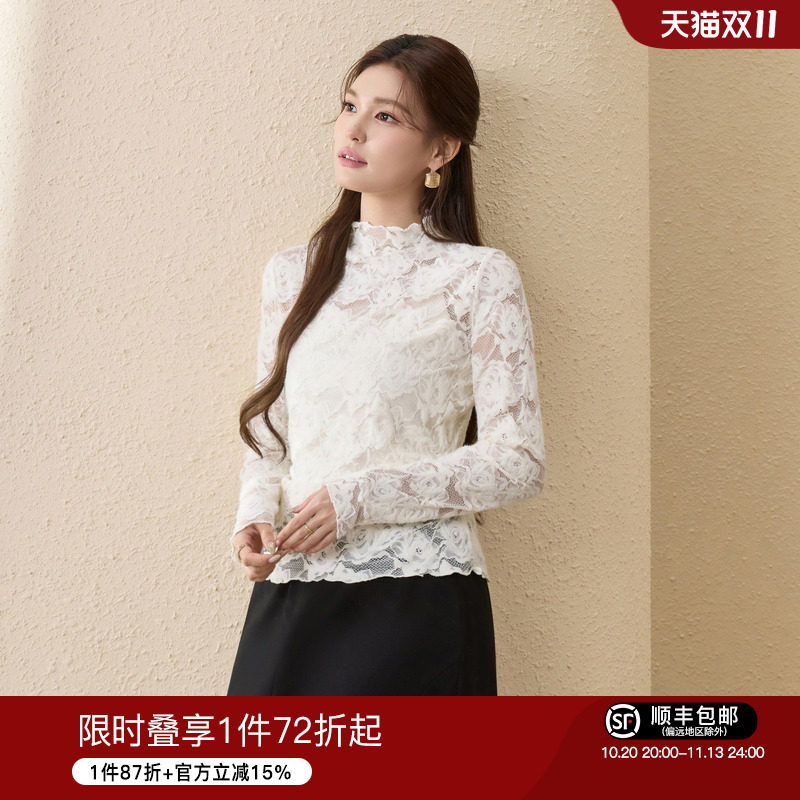 蓝语大码女装法式蕾丝镂空半高领打底衫26秋新款收腰显瘦内搭上衣