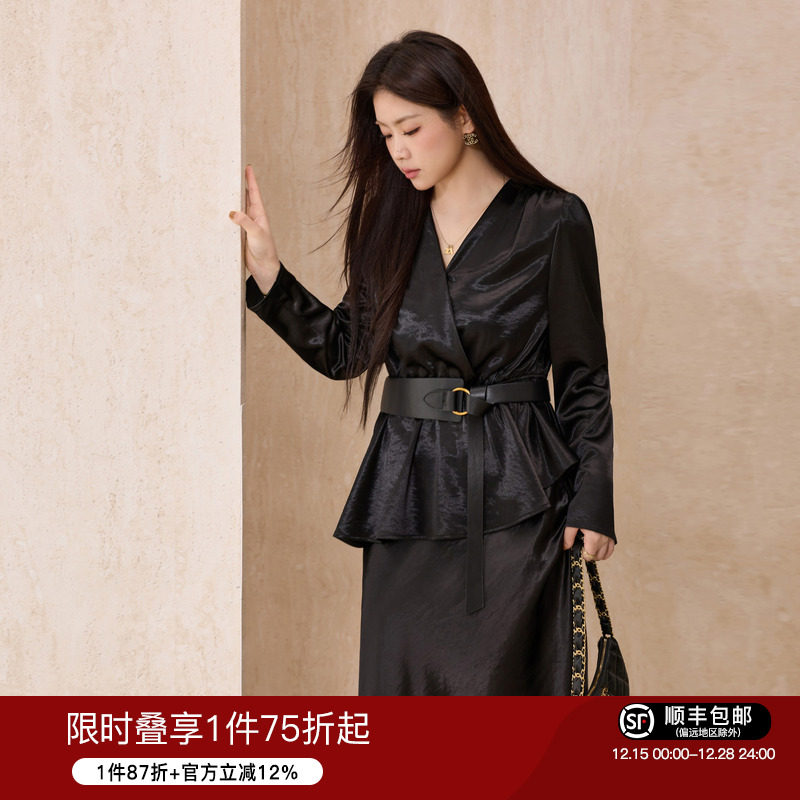 蓝语高级感黑色缎面衬衫半身裙