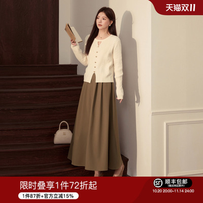 大码女装蓝语气质优雅套装