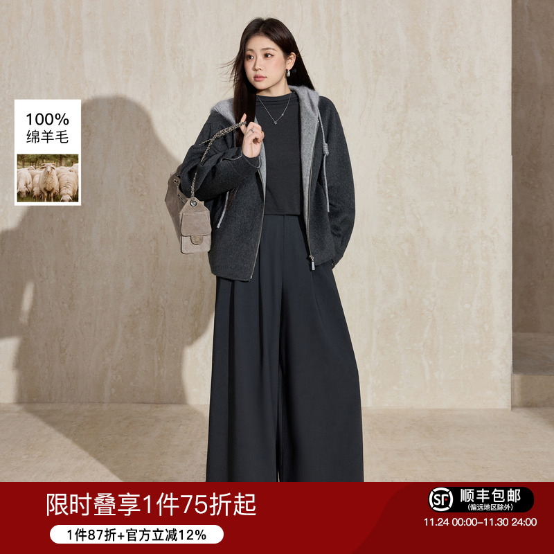 蓝语灰色休闲连帽开衫双面呢大衣