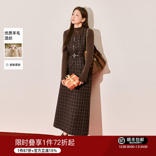 蓝语大码 半身裙气质收腰三件套 复古格纹羊毛混纺马甲半高领打底衫