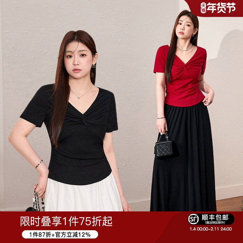 蓝语大码女装气质扭结v领天丝凉感T恤2026夏季巨显瘦遮肉短袖上衣,女装/女士精品,大码内搭,淘宝优惠券,粉丝福利购,淘宝优惠卷