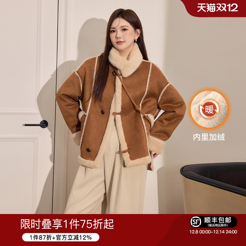 气质优雅外套大码女装蓝语