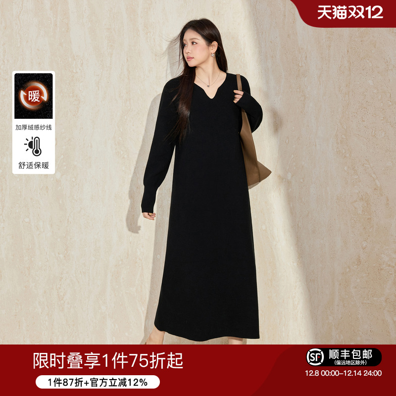 蓝语气质V领大衣内搭毛衣连衣裙