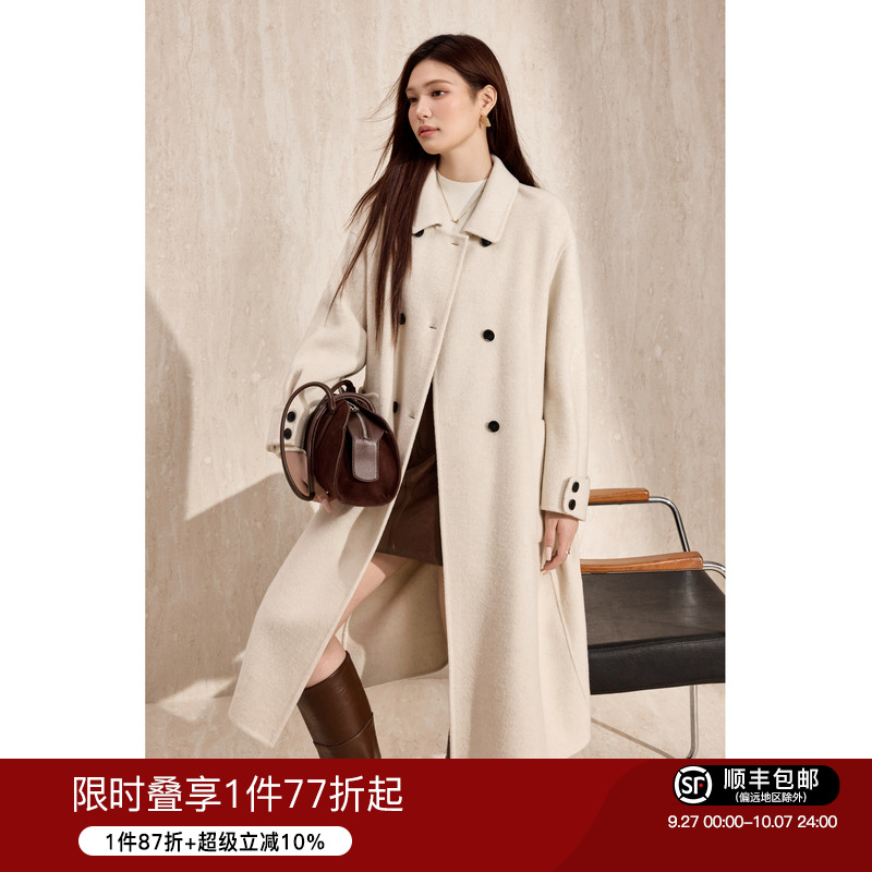 蓝语减龄高级感双排扣羊毛呢大衣