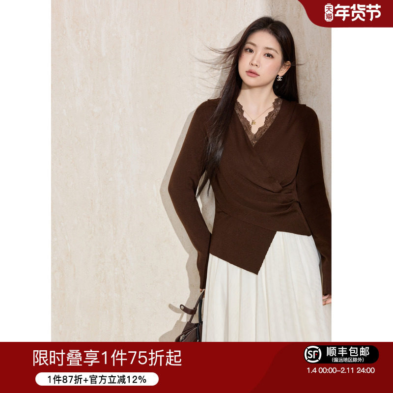 蓝语大码法式别致蕾丝V领针织打底衫秋冬不规则交叉收腰内搭毛衣,女装/女士精品,大码内搭,淘宝优惠券,粉丝福利购,淘宝优惠卷