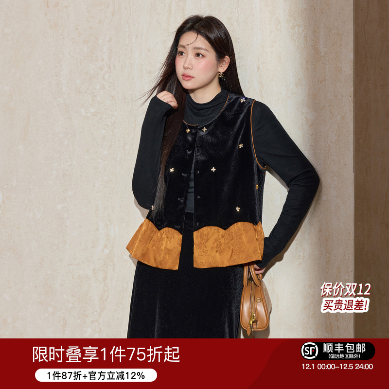 蓝语复古镶钻花朵拼花苞丝绒马甲