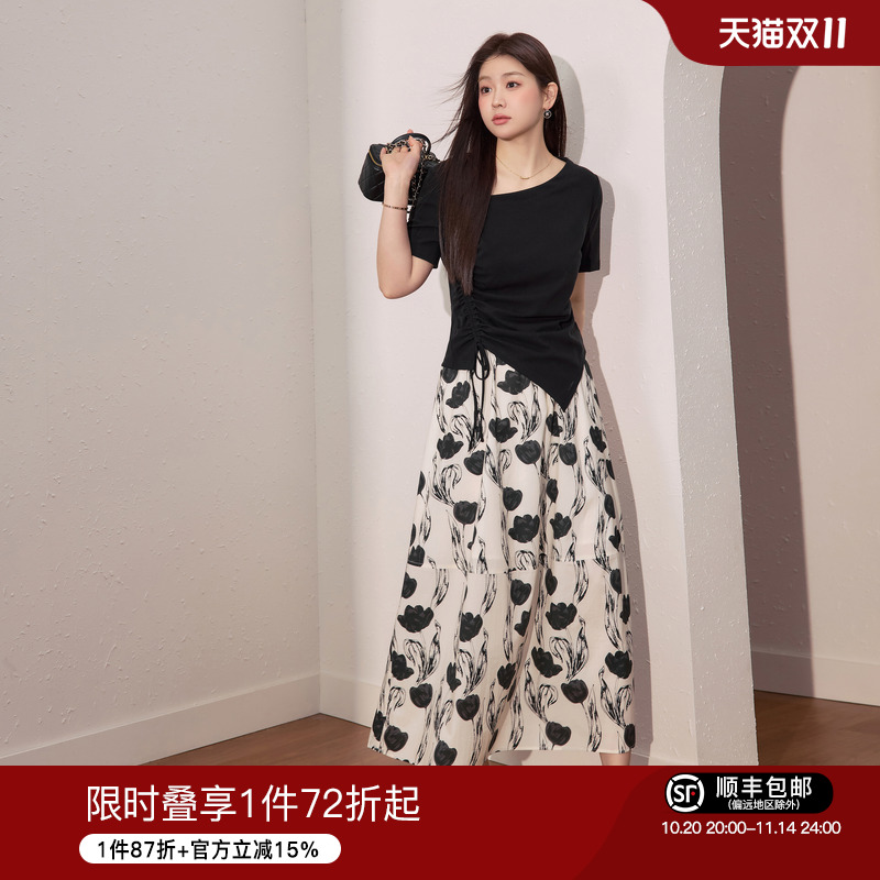 气质显瘦套装蓝语大码蓝语