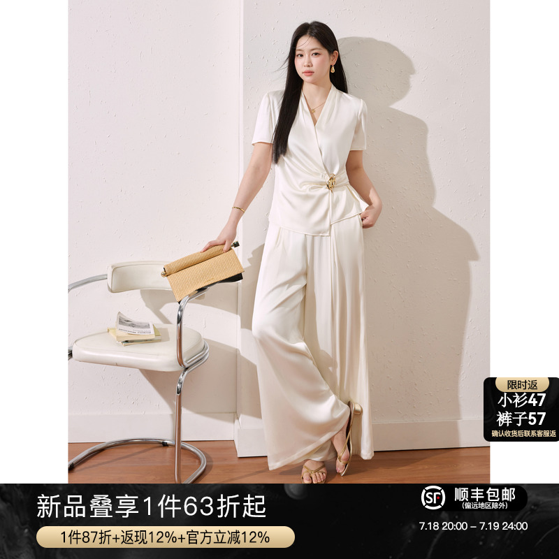 蓝语大码女装气质优雅套装