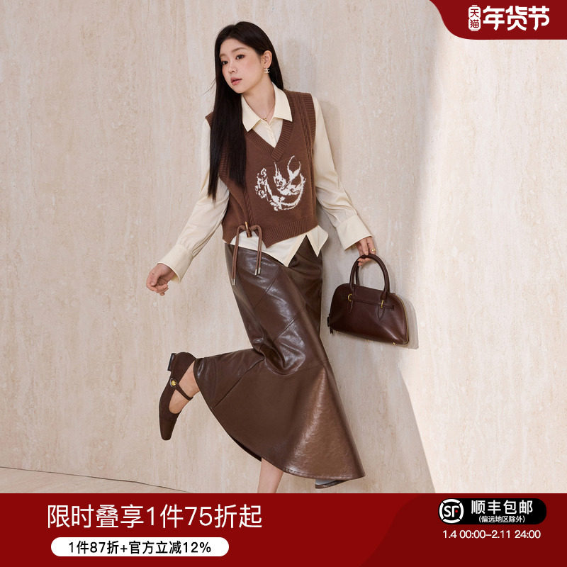 蓝语大码波嬉风穿搭不规则背心毛衣米色衬衫PU皮鱼尾半身裙套装女