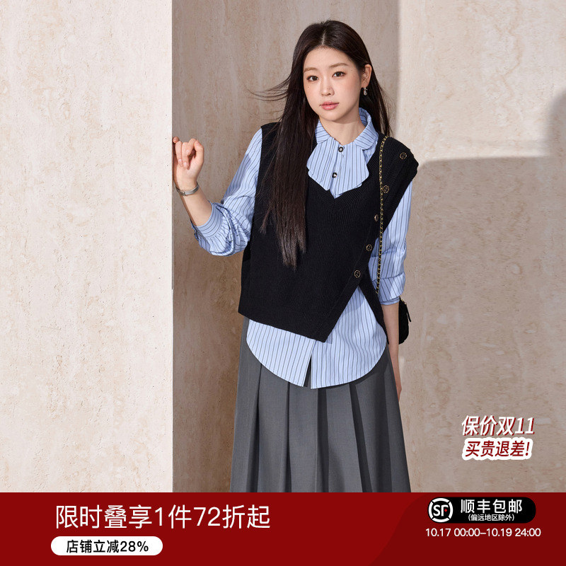 蓝语大码女装气质优雅毛织马甲