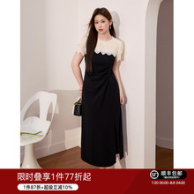 蓝语大码女装优雅泡泡纱拼接短袖上衣显瘦a字半身裙夏季漂亮套装