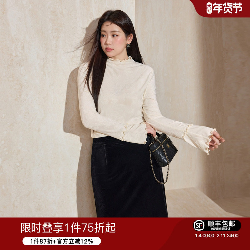 蓝语大码女装木耳边半高领打底针织衫2026春新款修身显瘦百搭上衣,女装/女士精品,大码内搭,淘宝优惠券,粉丝福利购,淘宝优惠卷