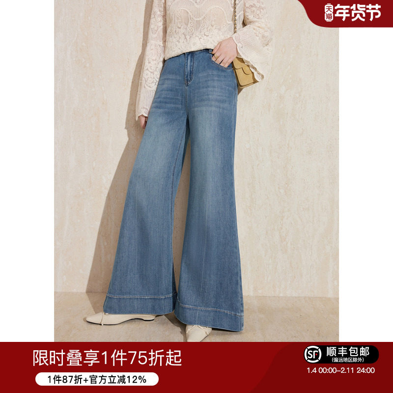 蓝语大码女装休闲高腰莱赛尔窄版牛仔裤春遮胯显瘦直筒阔腿长裤子,女装/女士精品,大码裤装,淘宝优惠券,粉丝福利购,淘宝优惠卷