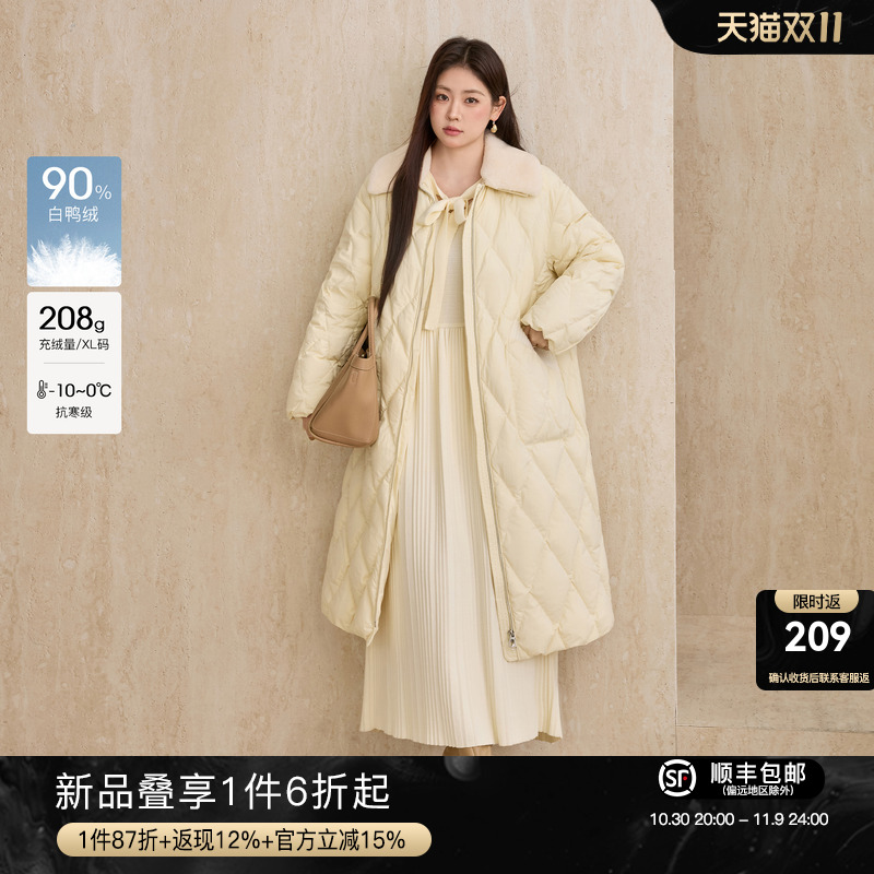 蓝语复古菱格带毛领长款羽绒服