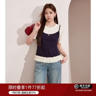 显瘦遮肚荷叶边上衣 蓝语大码 女装 甜美减龄假两件短袖 T恤2025夏季