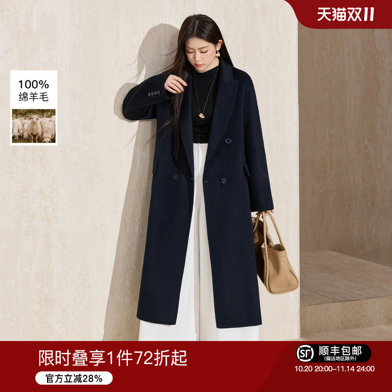 蓝语赫本风正肩全羊毛呢大衣外套
