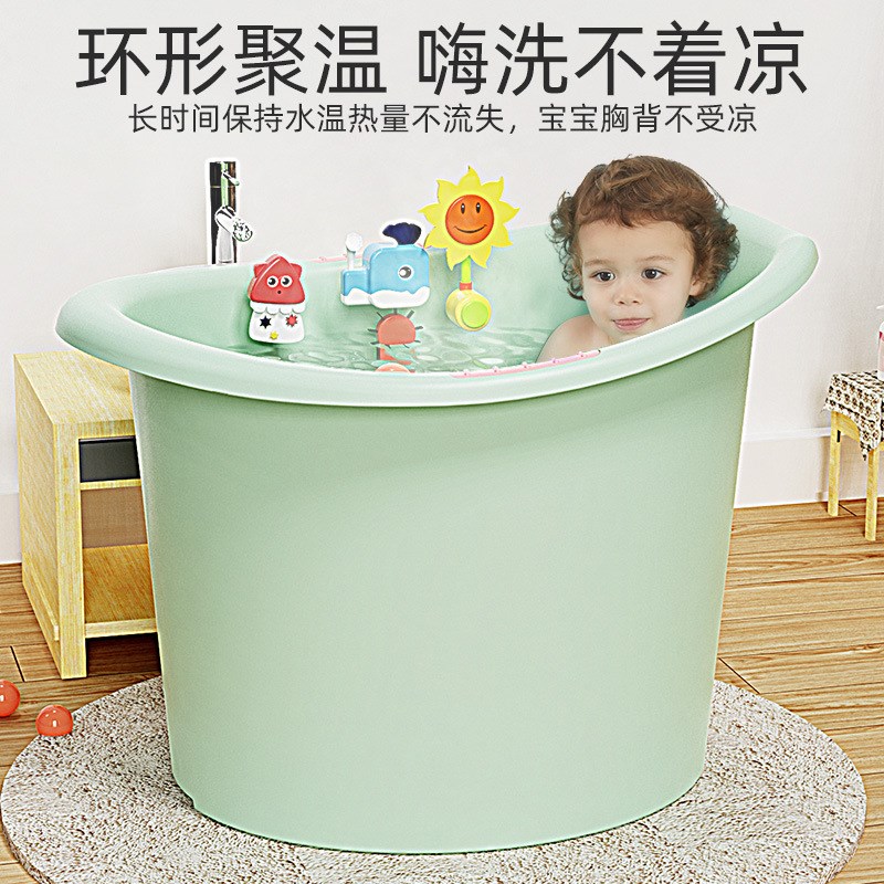 泡澡桶儿童6岁以上洗澡桶坐式带一体凳洗头洗澡二/一沐浴桶加大号