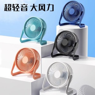 风扇静音家用办公室桌面小风扇小型USB插电桌面降温神器 小型台式