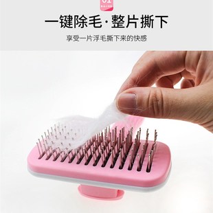 猫咪梳子狗毛梳去浮毛泰迪猫毛清理器狗狗梳毛刷宠物脱毛用品神器