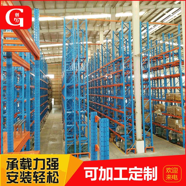 机械配件堆放重型摆放货架仓库托盘五金货架仓储重型式多层架子