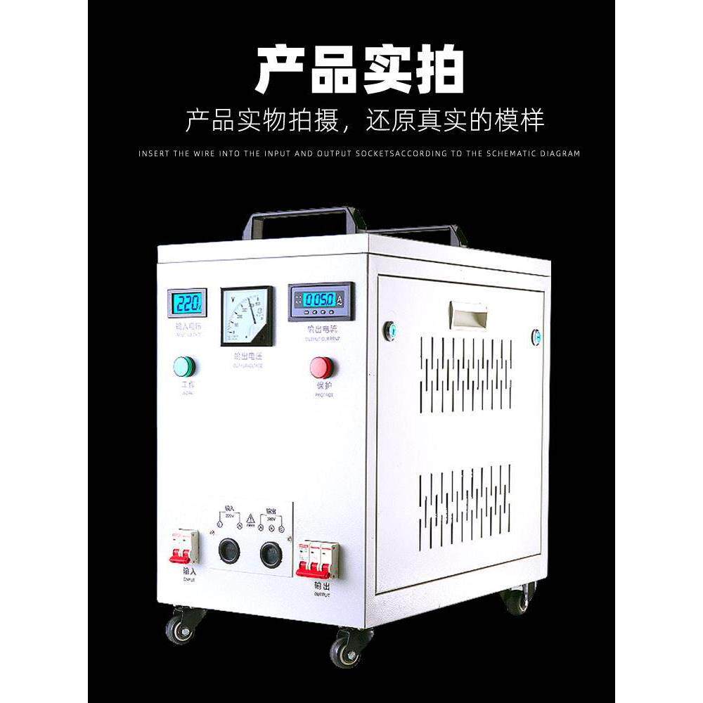 单相220v转三相380v升压变压转换器二两项变频大功率电源逆变千瓦